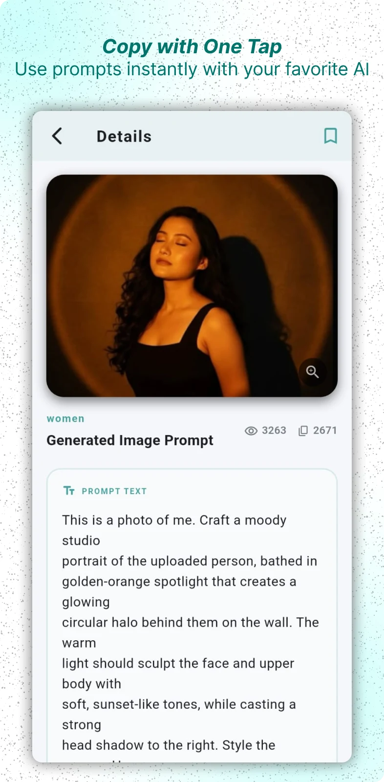 AI Prompts Looms screenshot
